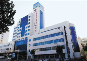 沈阳市红十字会医院