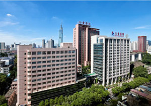 南京市儿童医院（广州路）