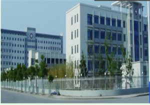 常熟市第三人民医院