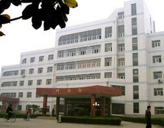六盘水市钟山区人民医院