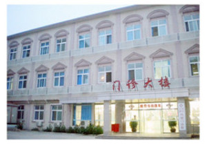 巴楚县人民医院