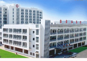 吉化集团公司总医院