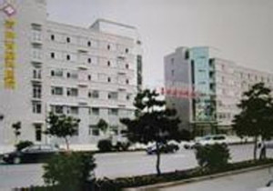 吉林市精神病医院