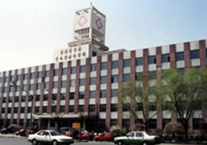 吉林省中药科学院第一临床医院