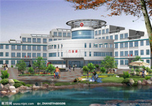 珲春市医院