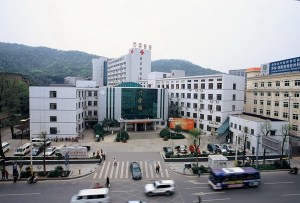 长沙市第四医院