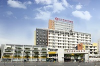 长沙市妇幼保健院