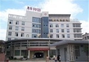 潜江市中医院