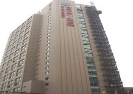 三峡大学人民医院(宜昌市第一人民医院）