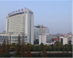 吉安市第一人民医院