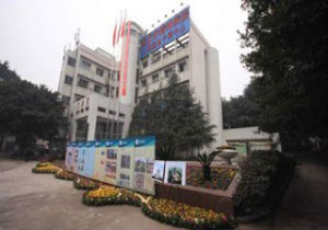 重庆市精神病院旧