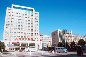 凤台县中医院