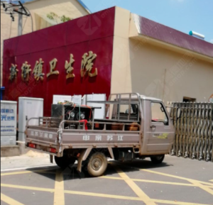 天长市新街镇卫生院