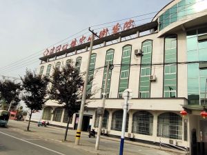淮上区沫河口镇中心卫生院