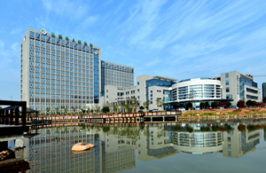 兰溪市人民医院