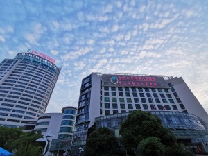 宁波大学附属人民医院
