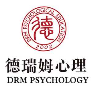 德瑞姆（杭州）心理咨询中心