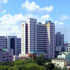 温州医科大学附属第一医院(鹿城区府学巷院区)