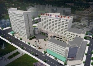 天水市第二人民医院 