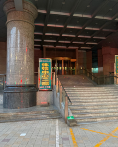 兰州大学第一医院体检中心二部