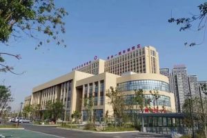 常州市妇幼保健院·常州一院钟楼院区