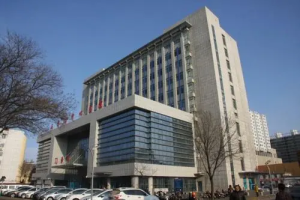 宁夏第五人民医院石嘴山中心医院