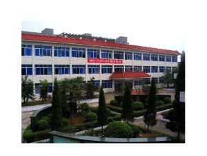 乐山市市中区肿瘤医院