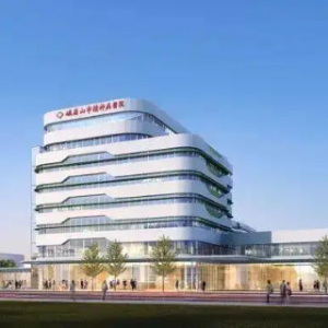 乐山市峨眉山市人民医院