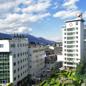 德昌县人民医院