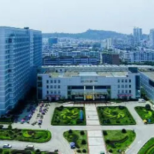 广安市人民医院