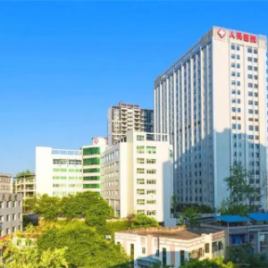 广安武胜县人民医院
