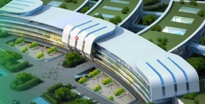 双流县第一人民医院