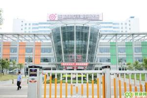 成都市妇女儿童中心医院