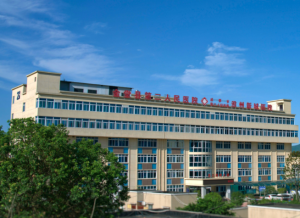 金堂县第二人民医院