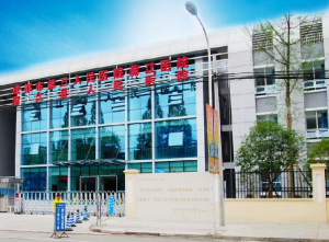 蒲江县人民医院