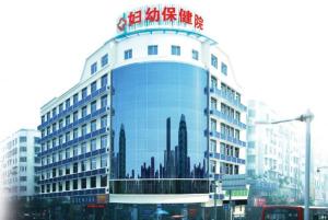 遂宁市船山区妇幼保健院