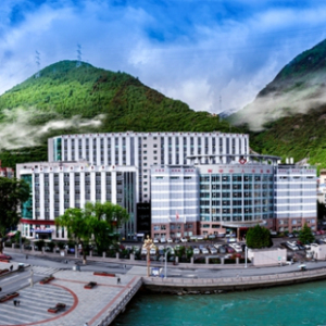 阿坝州人民医院