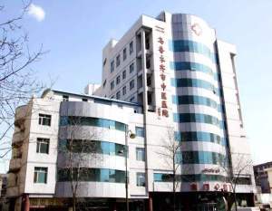 乌鲁木齐市中医医院小十字医院
