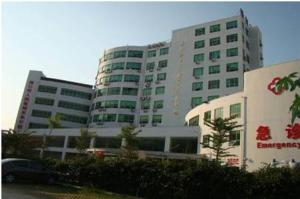 乐东县第二人民医院