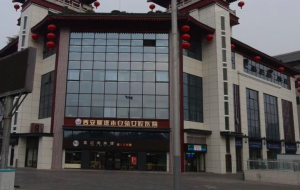 西安雁塔小白兔口腔医院