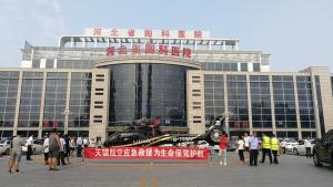 河北省胸科医院