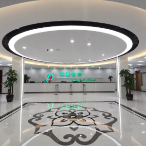 河北平衡健康管理中心