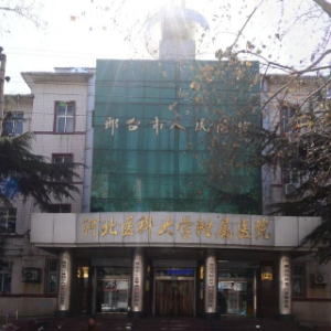 北大人民醫(yī)院、號(hào)販子掛號(hào)（手把手教你如何掛上號(hào)）重大新聞的簡(jiǎn)單介紹