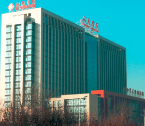 沧州市人民医院