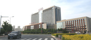 沧州市人民医院（肿瘤院区）