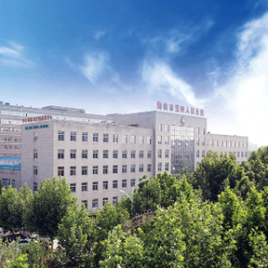 廊坊市第四人民医院