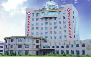 呼伦贝尔市蒙医医院
