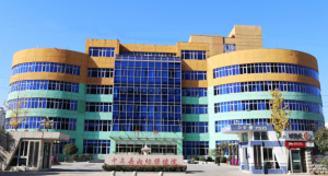 中牟县妇幼保健院