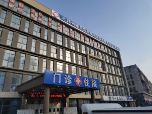 郑州经开区京航社区卫生服务中心