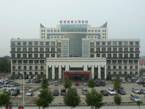 南乐县人民医院